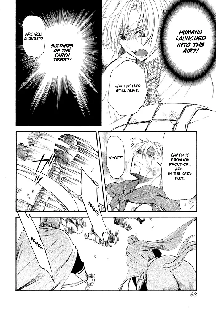Yona of the Dawn Chapter 219 image 21_optimized